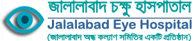 Jalalabad Eye Hospital